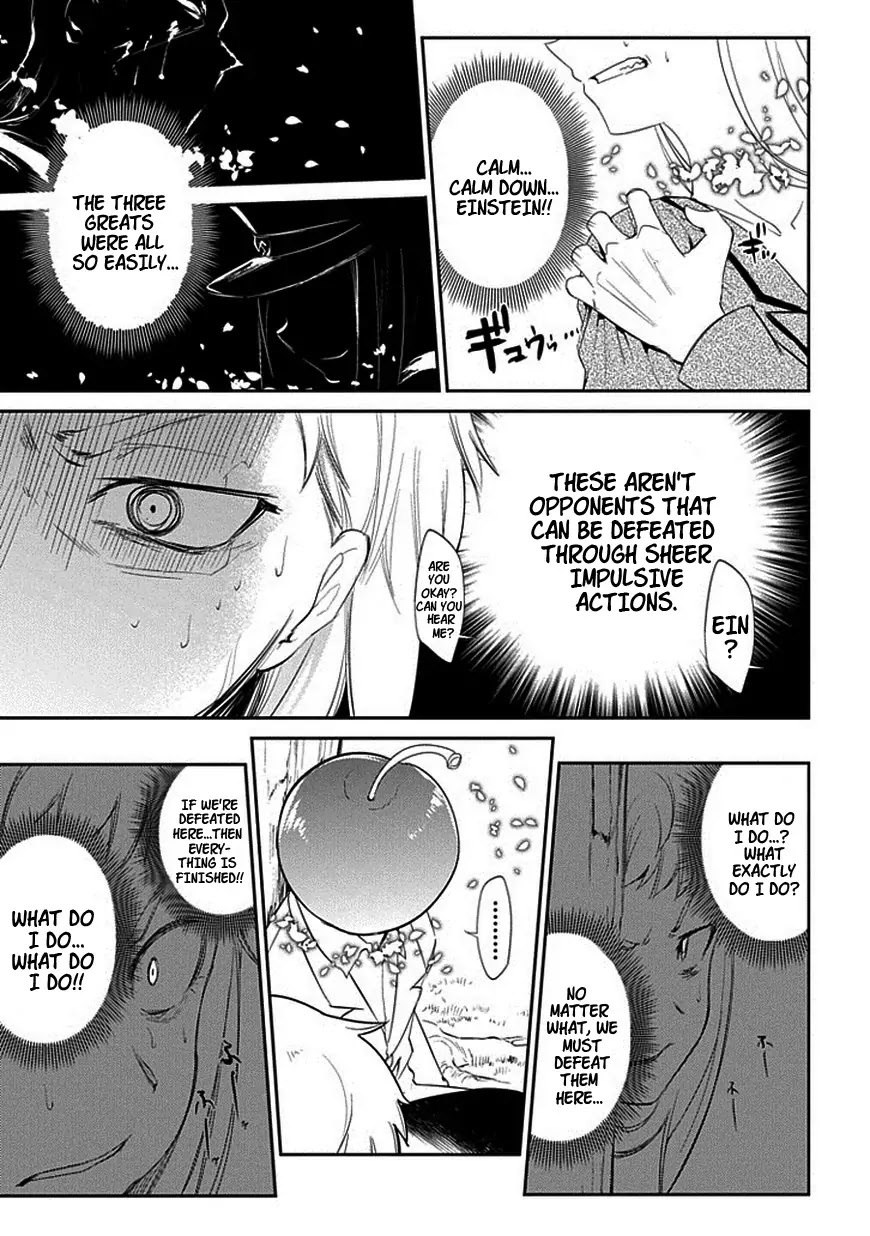 Reincarnation no Kaben Chapter 16 - Page 32