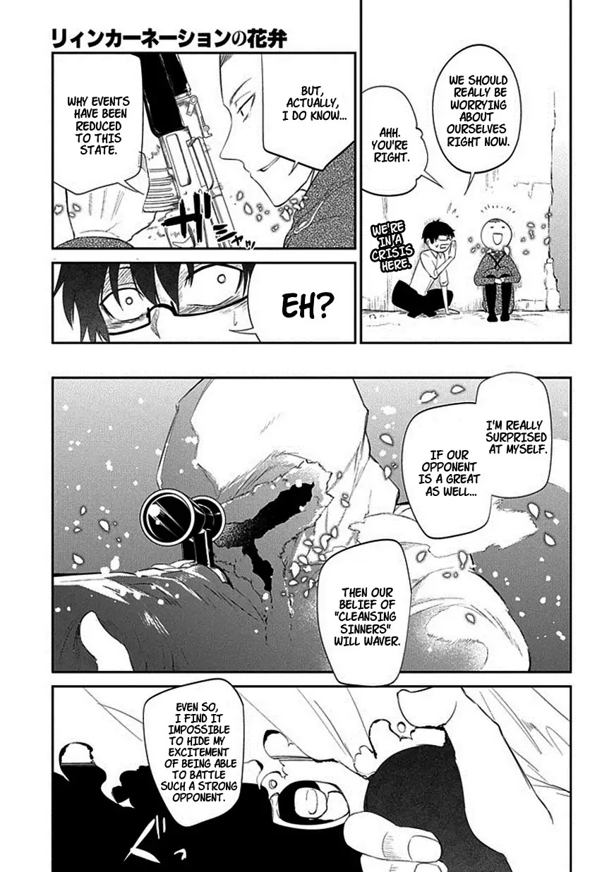 Reincarnation no Kaben Chapter 16 - Page 5