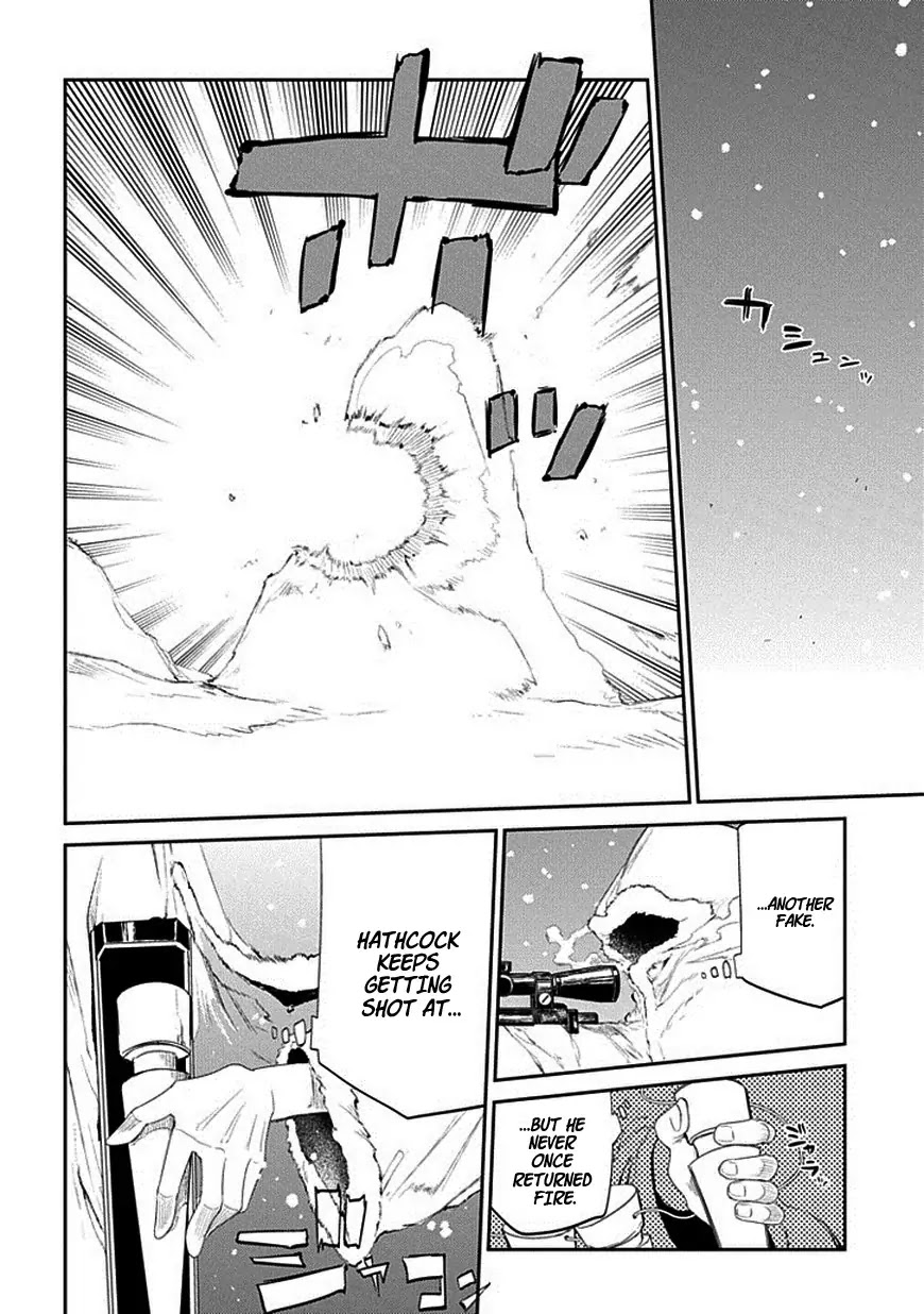 Reincarnation no Kaben Chapter 16 - Page 6