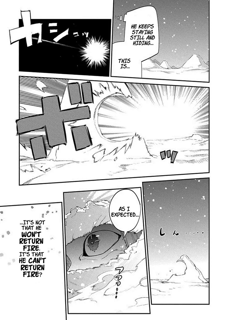 Reincarnation no Kaben Chapter 16 - Page 7