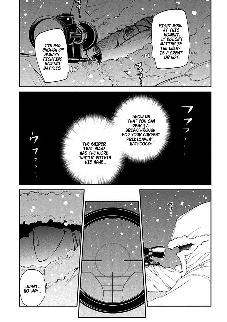 Reincarnation no Kaben Chapter 16 - Page 9