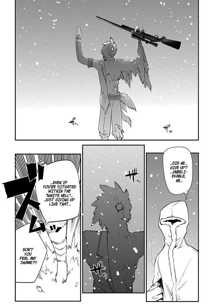 Reincarnation no Kaben Chapter 16 - Page 10