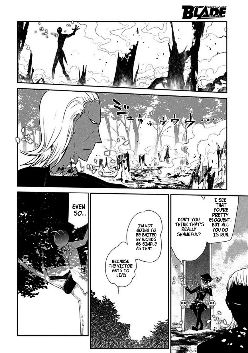 Reincarnation no Kaben Chapter 17 - Page 2