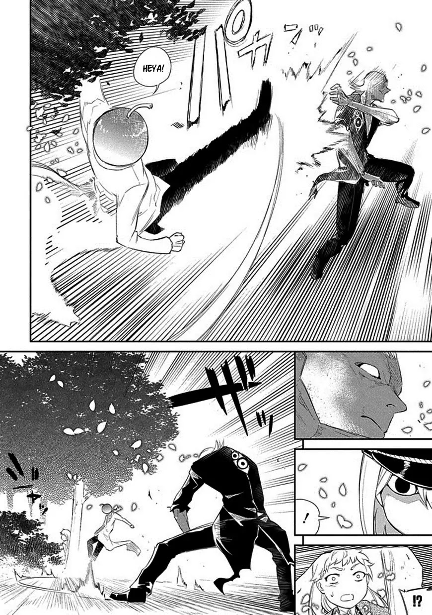 Reincarnation no Kaben Chapter 17 - Page 12
