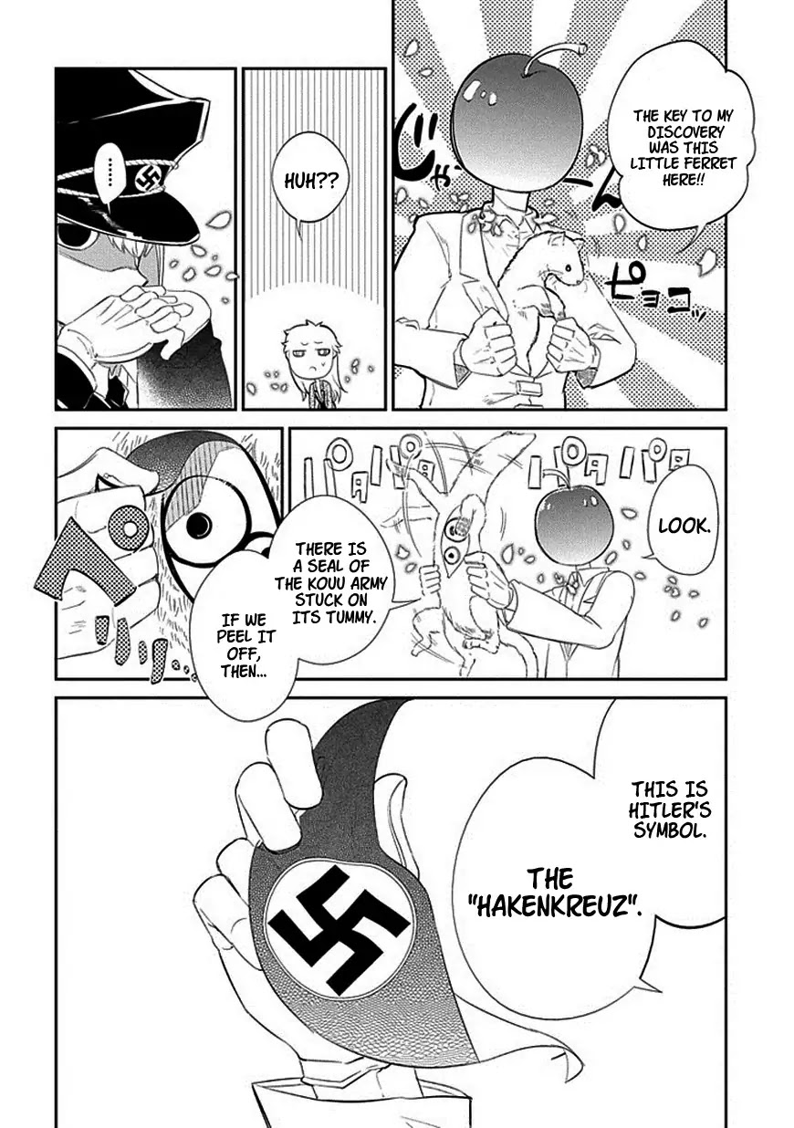 Reincarnation no Kaben Chapter 17 - Page 14