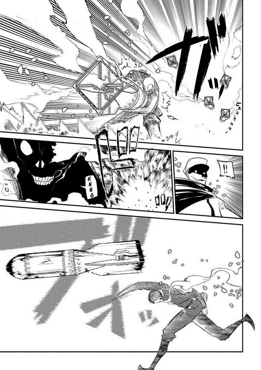 Reincarnation no Kaben Chapter 17 - Page 21