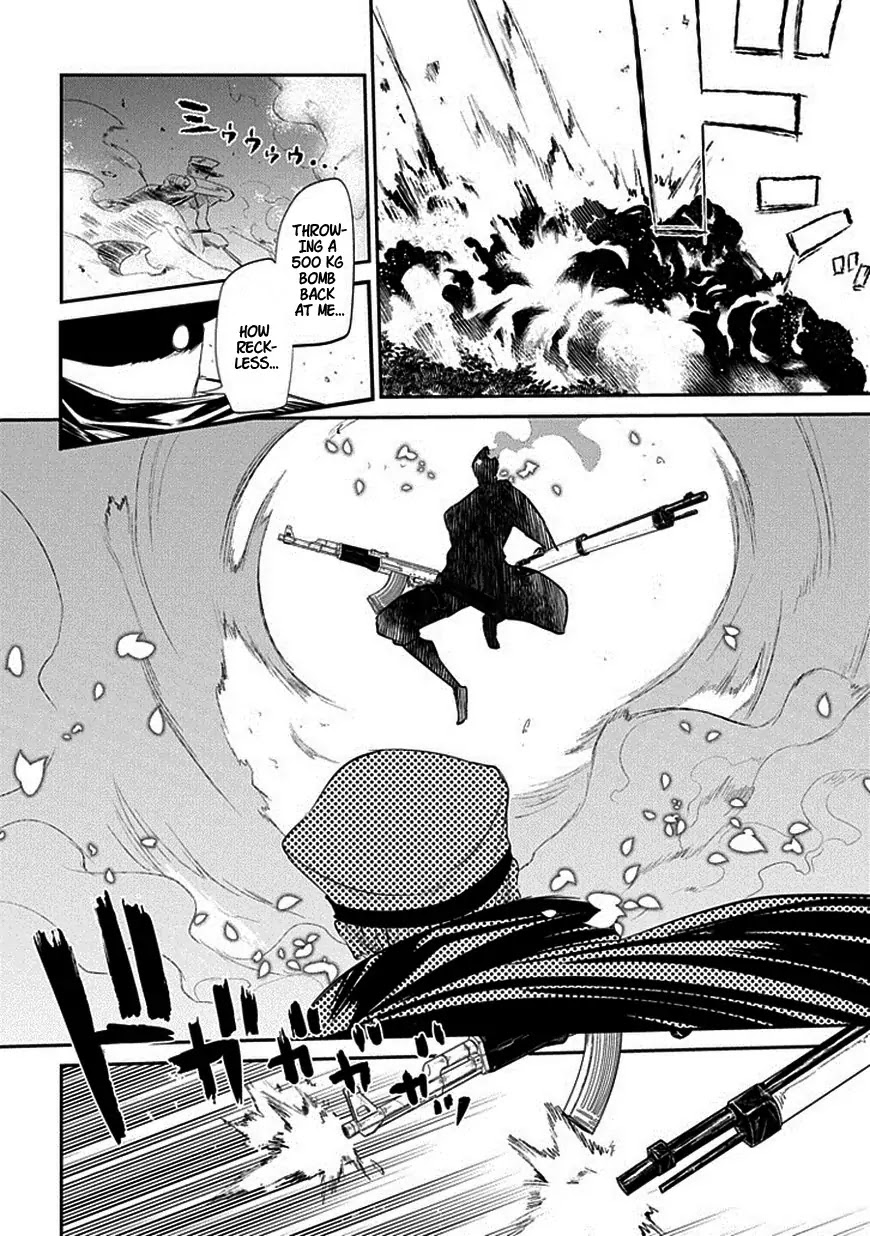 Reincarnation no Kaben Chapter 17 - Page 22