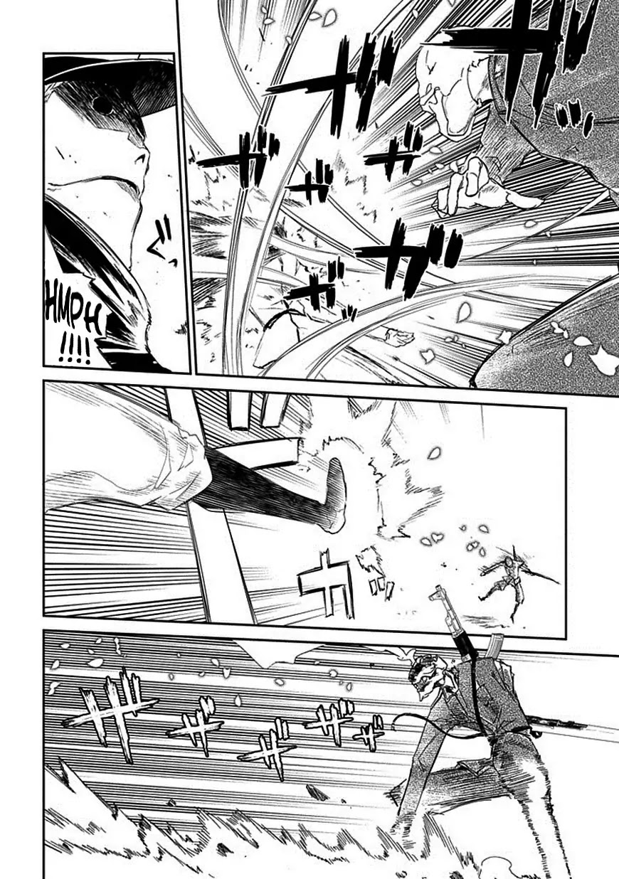 Reincarnation no Kaben Chapter 17 - Page 24