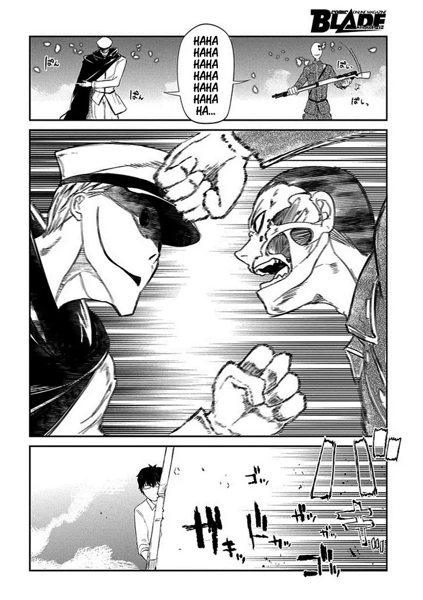 Reincarnation no Kaben Chapter 17 - Page 26