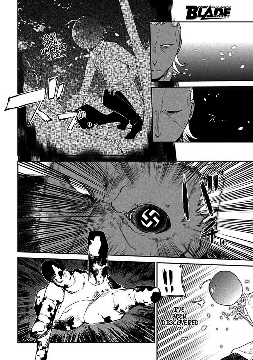 Reincarnation no Kaben Chapter 17 - Page 4