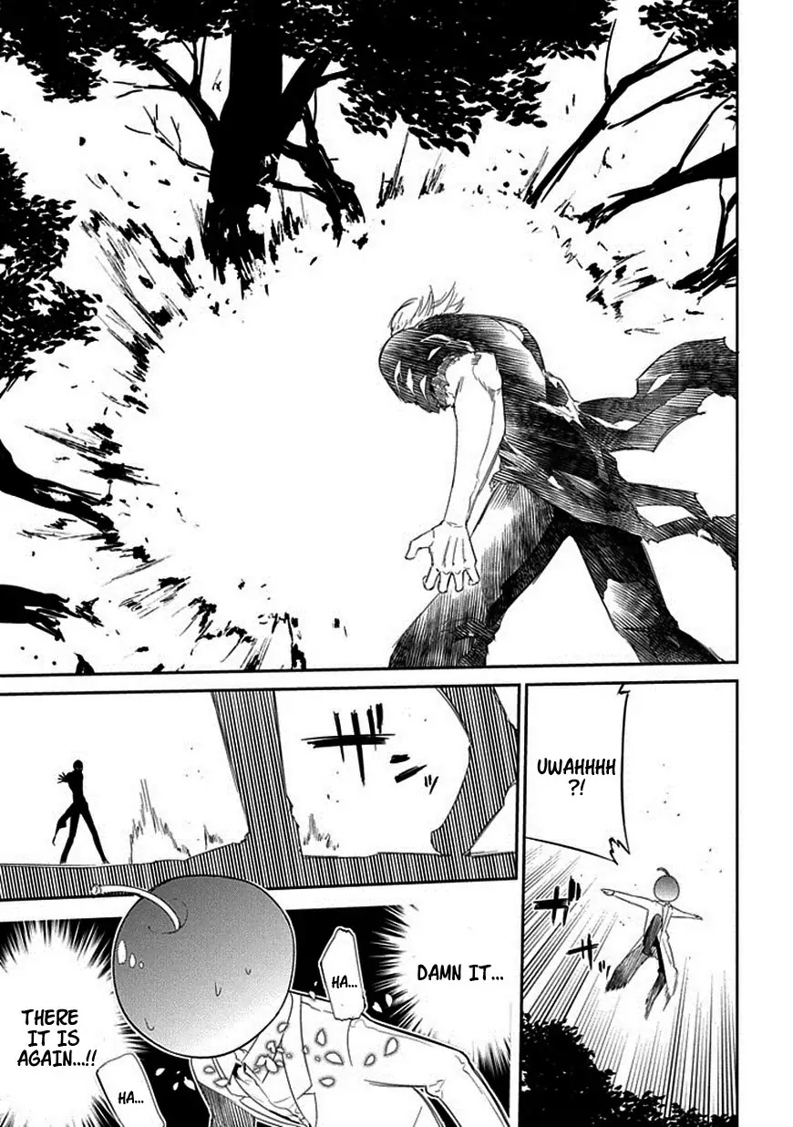 Reincarnation no Kaben Chapter 17 - Page 5