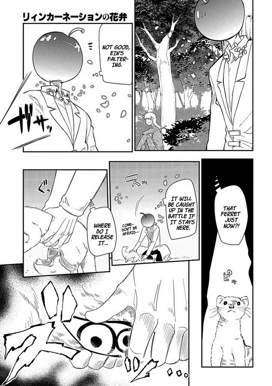 Reincarnation no Kaben Chapter 17 - Page 9