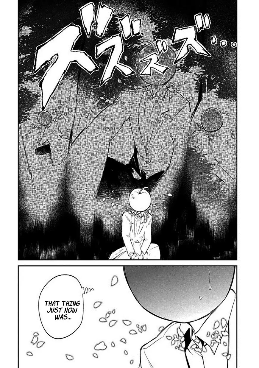 Reincarnation no Kaben Chapter 17 - Page 10