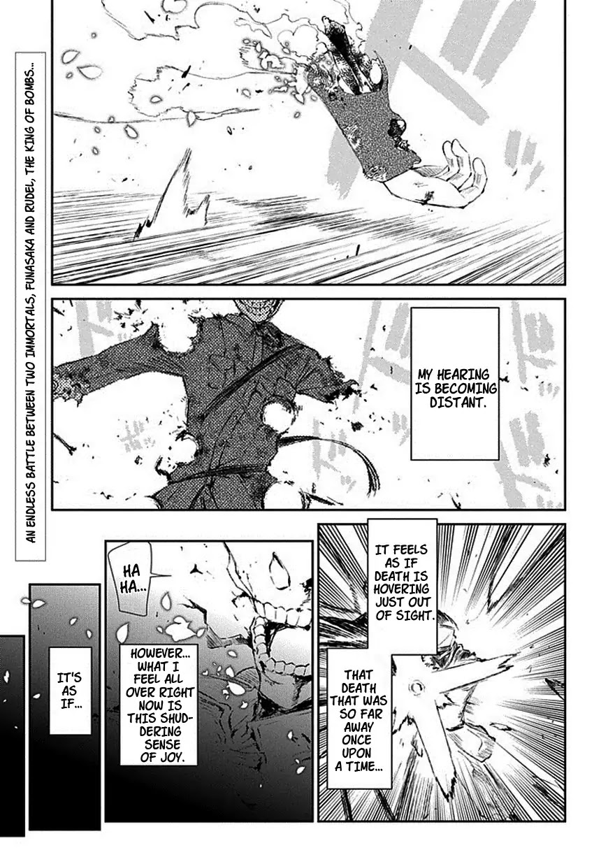 Reincarnation no Kaben Chapter 18 - Page 1