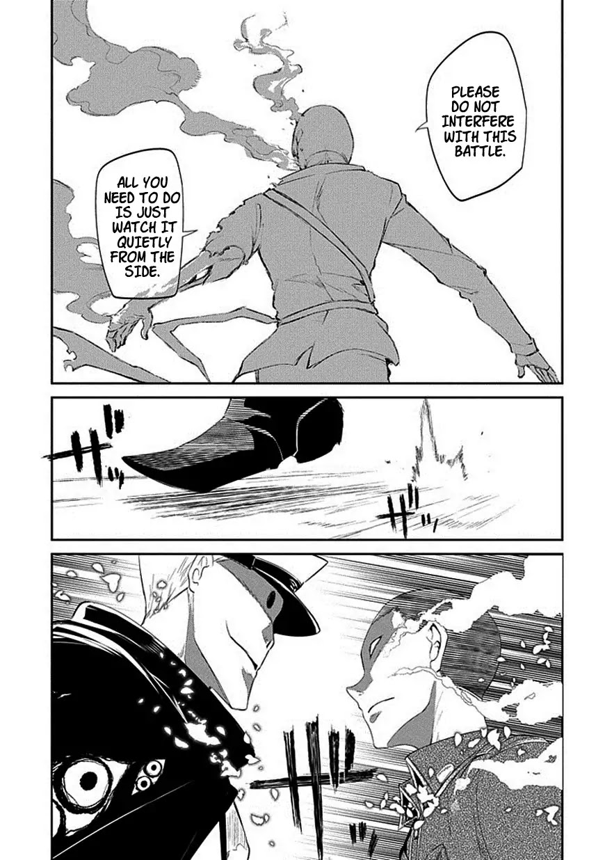 Reincarnation no Kaben Chapter 18 - Page 13