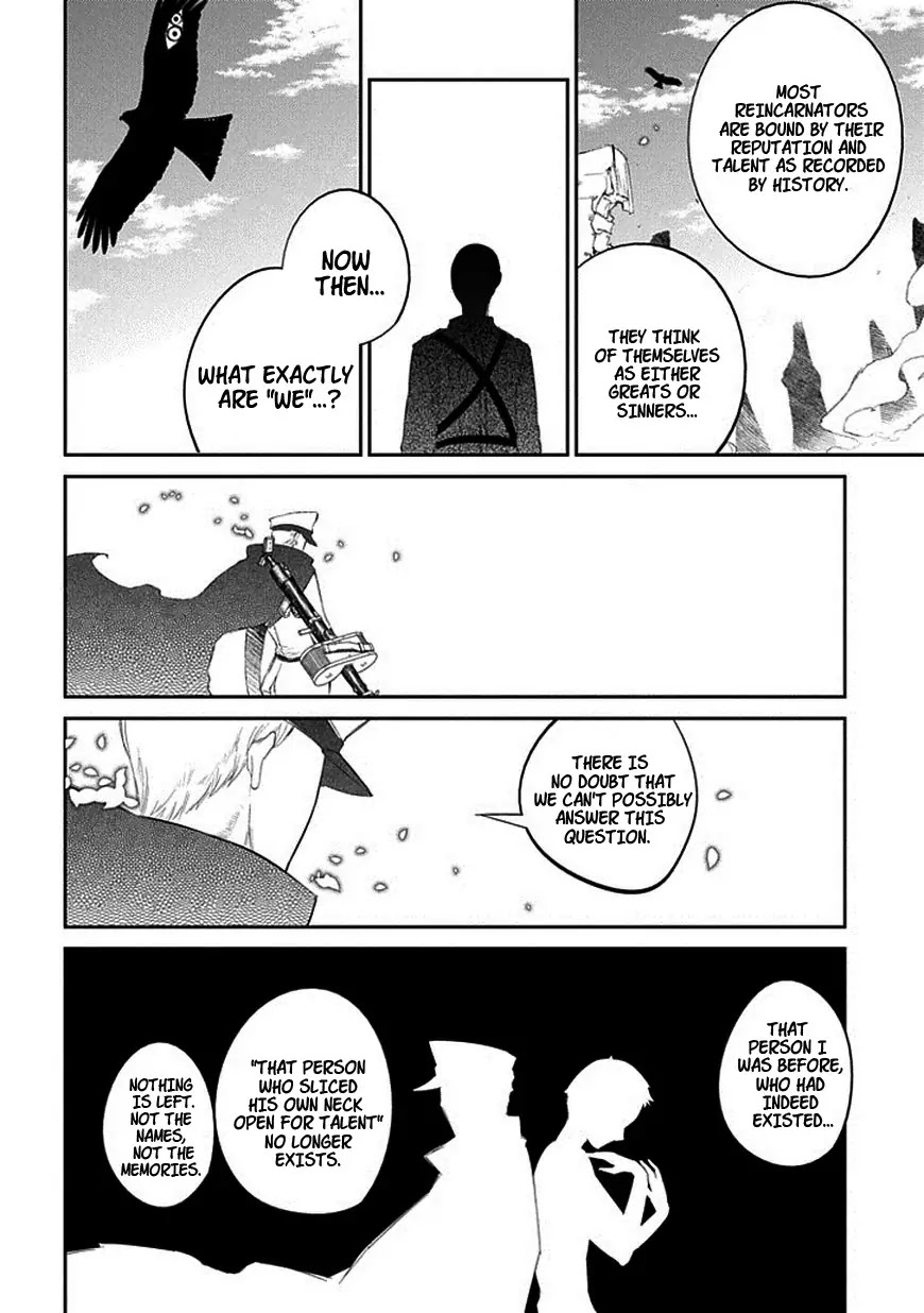 Reincarnation no Kaben Chapter 18 - Page 16