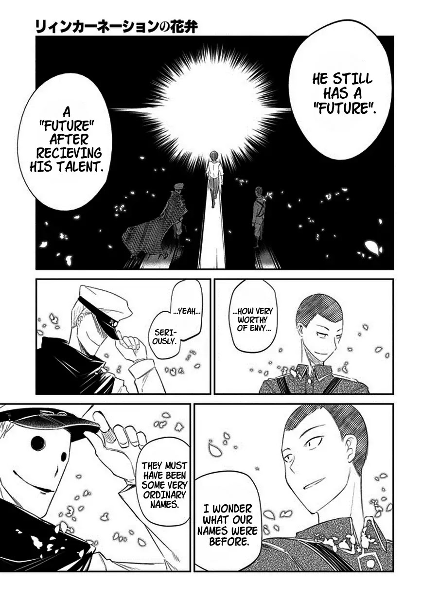 Reincarnation no Kaben Chapter 18 - Page 19