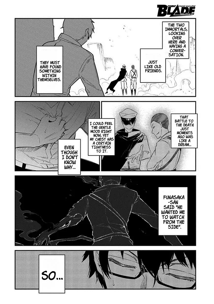 Reincarnation no Kaben Chapter 18 - Page 20