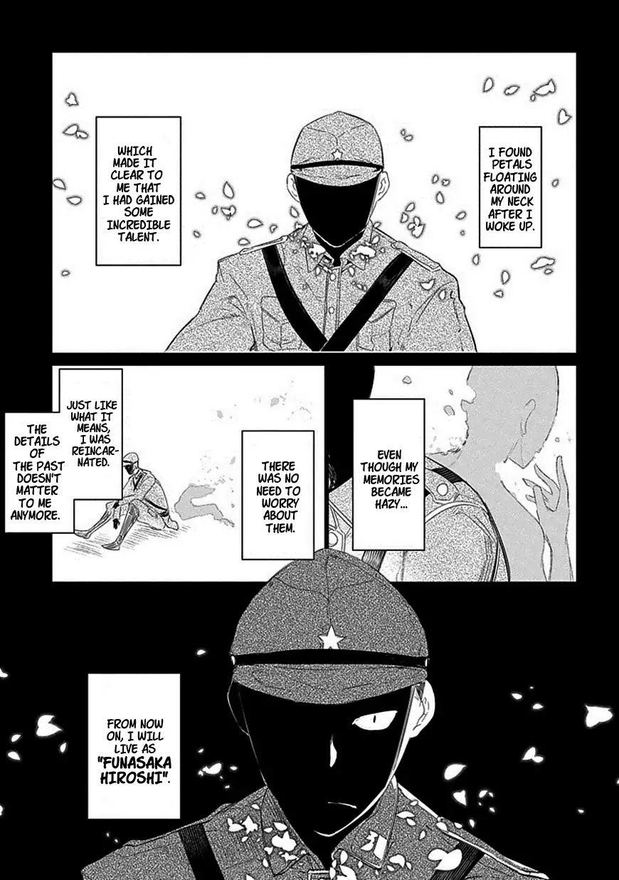 Reincarnation no Kaben Chapter 18 - Page 3