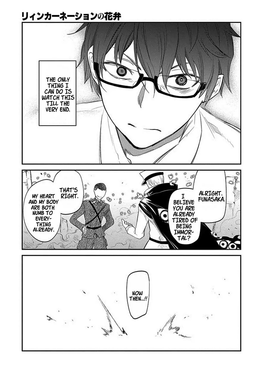 Reincarnation no Kaben Chapter 18 - Page 21