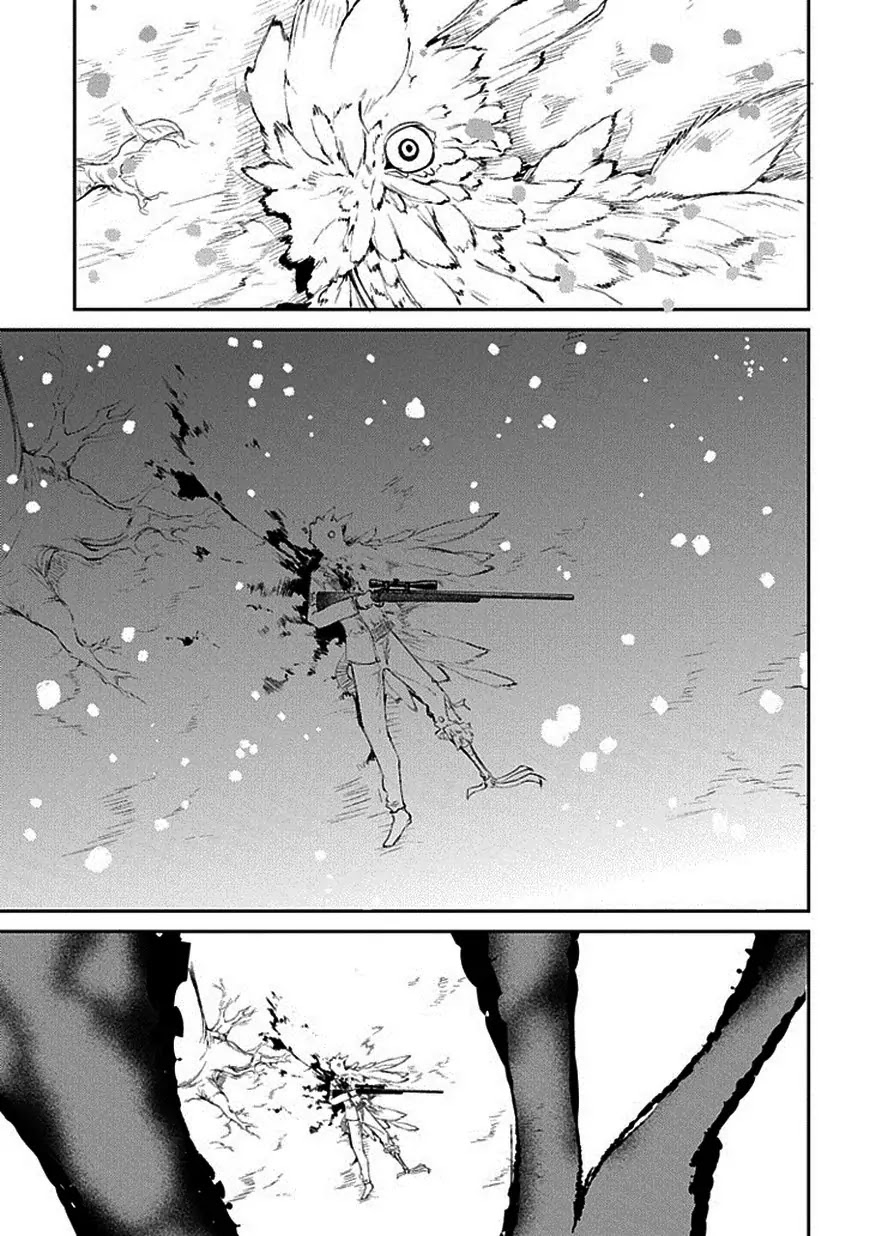Reincarnation no Kaben Chapter 18 - Page 23