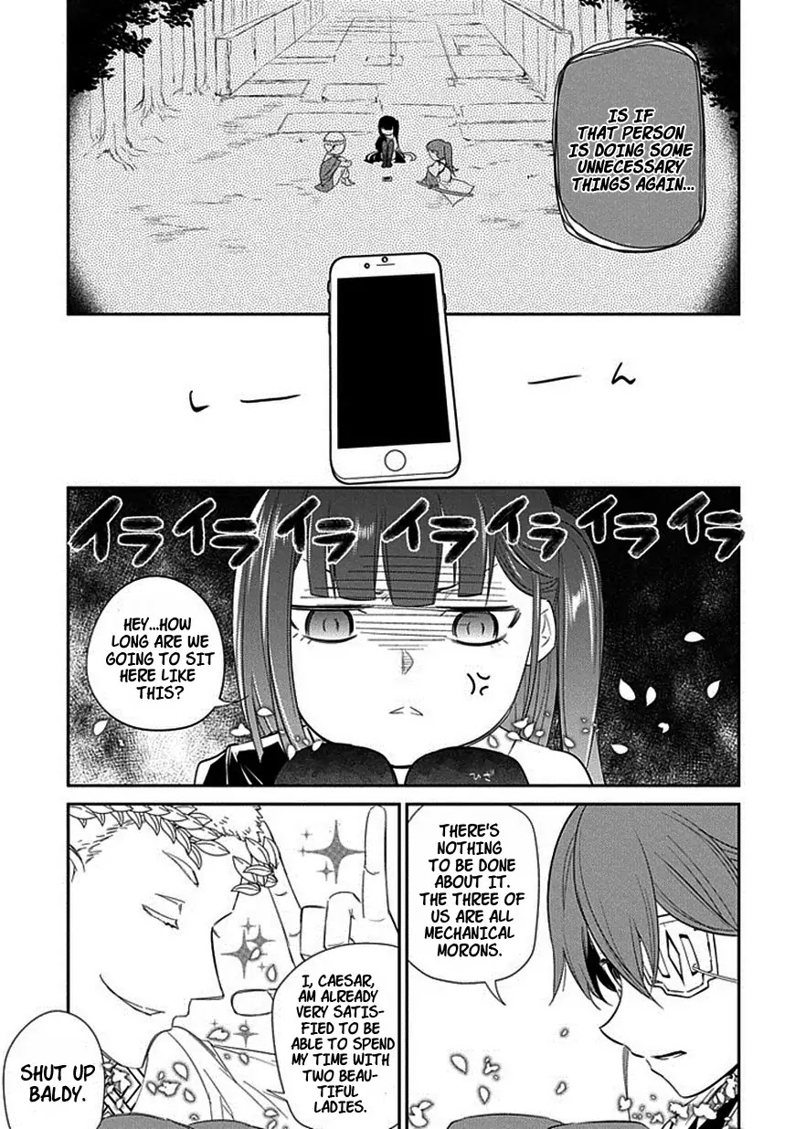 Reincarnation no Kaben Chapter 18 - Page 25
