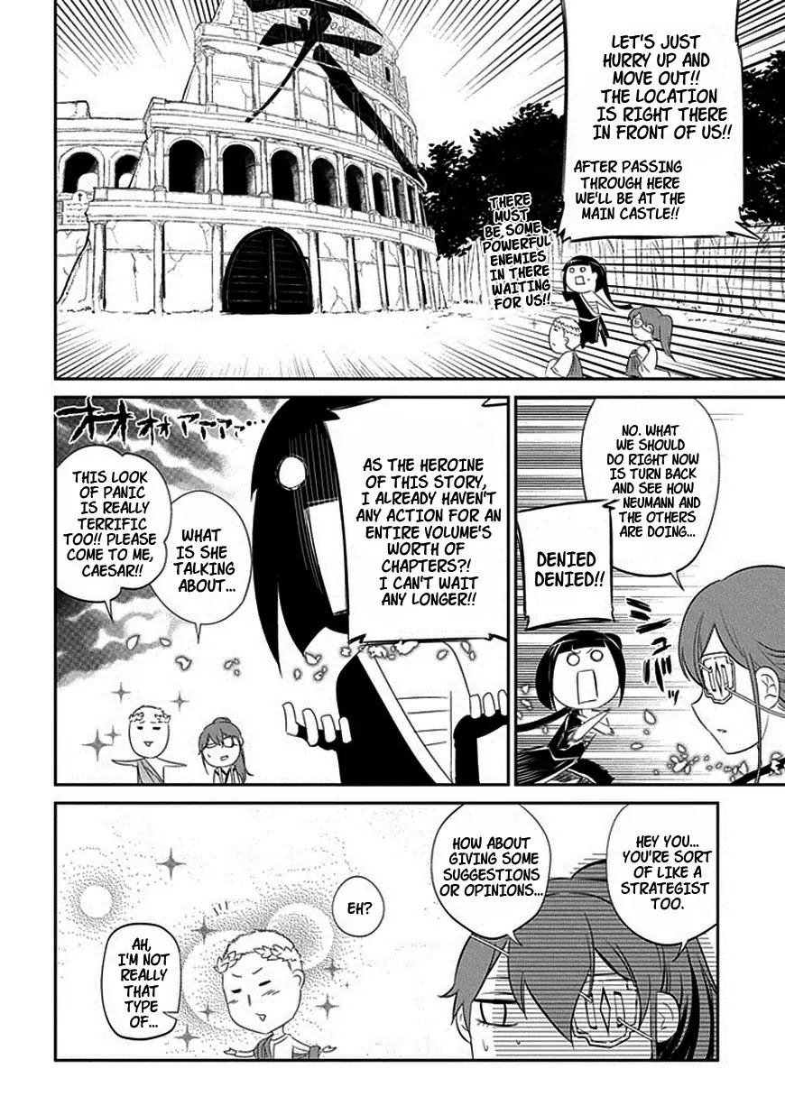 Reincarnation no Kaben Chapter 18 - Page 26