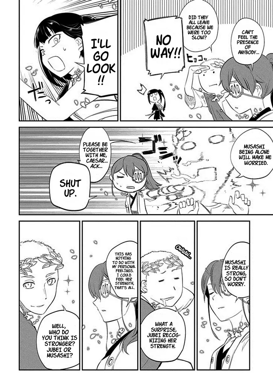 Reincarnation no Kaben Chapter 18 - Page 28