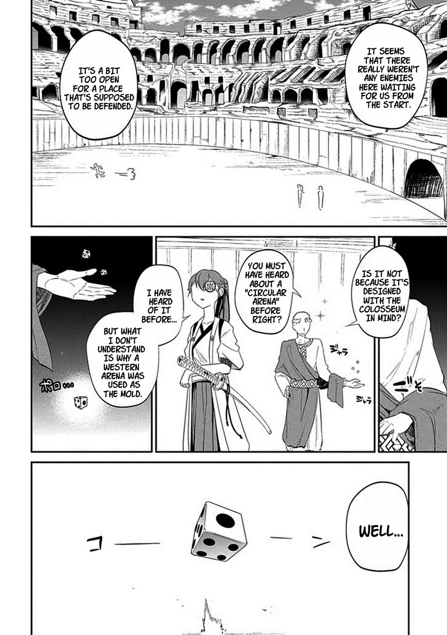 Reincarnation no Kaben Chapter 18 - Page 30