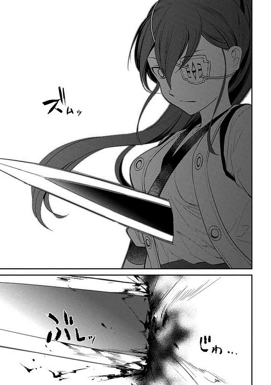 Reincarnation no Kaben Chapter 18 - Page 31