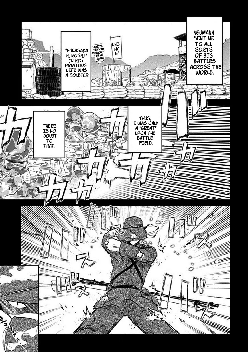 Reincarnation no Kaben Chapter 18 - Page 5