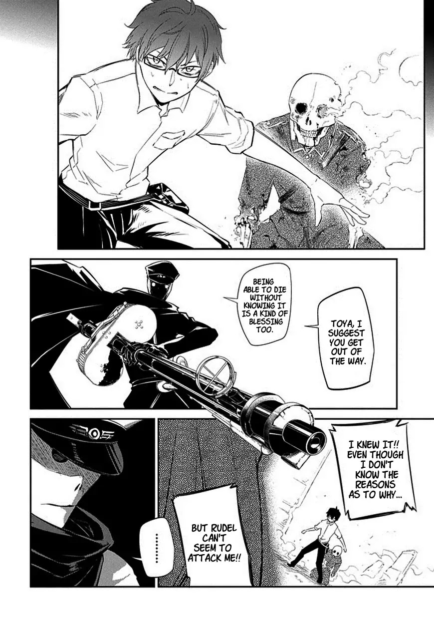 Reincarnation no Kaben Chapter 18 - Page 10