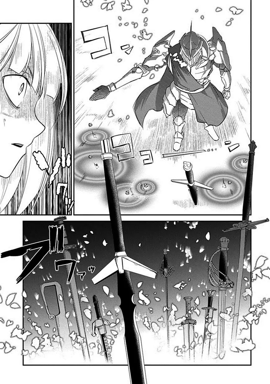 Reincarnation no Kaben Chapter 19 - Page 11