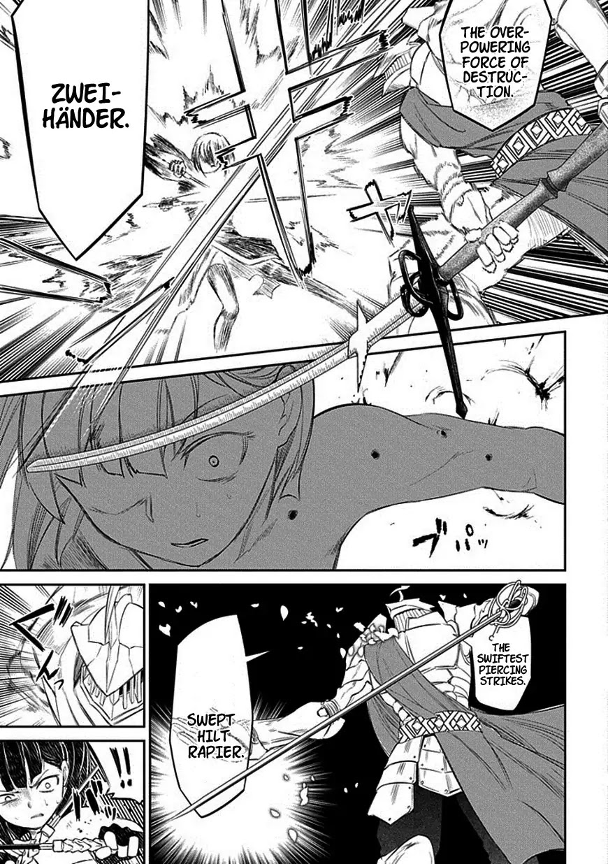 Reincarnation no Kaben Chapter 19 - Page 13
