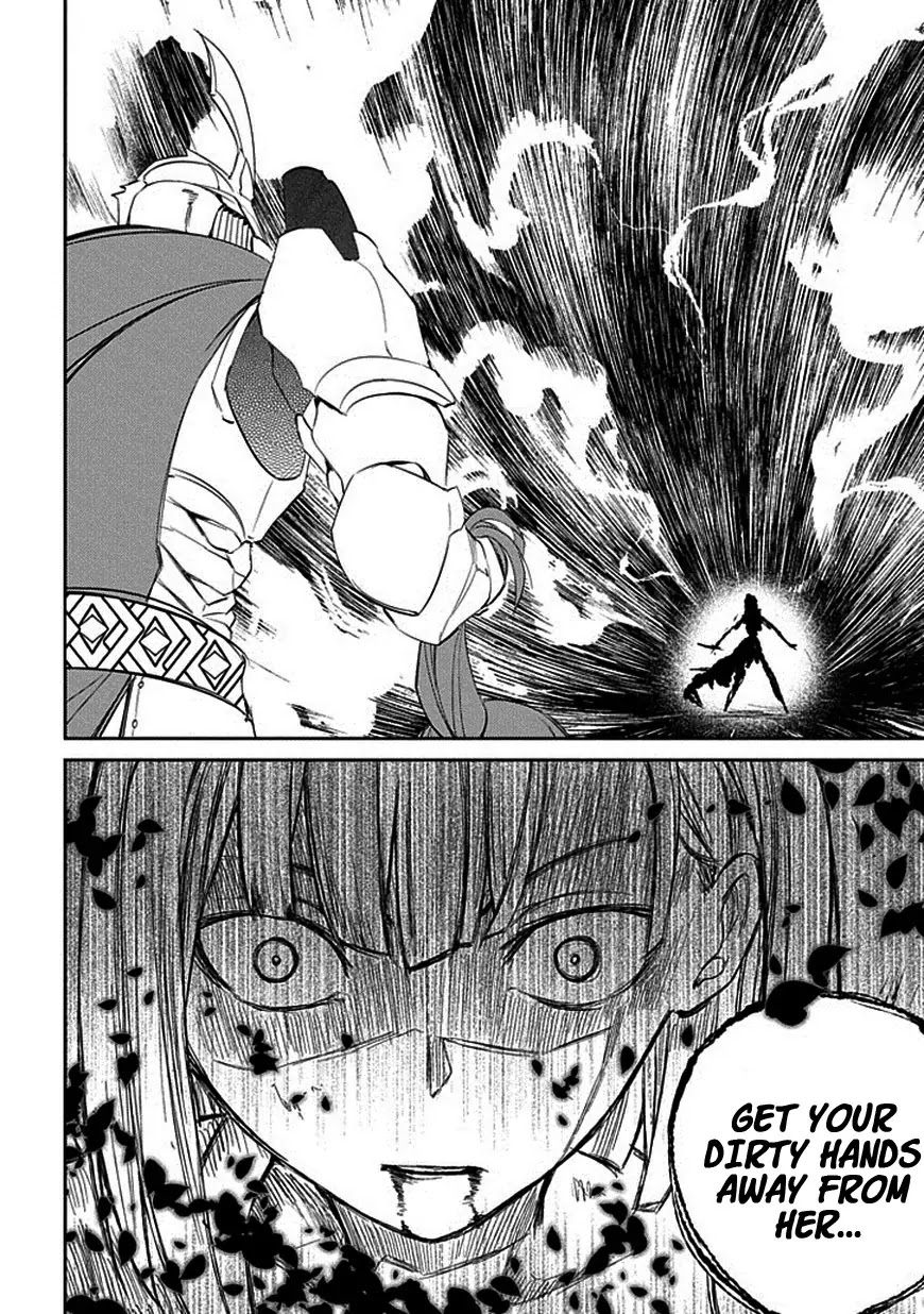 Reincarnation no Kaben Chapter 19 - Page 18