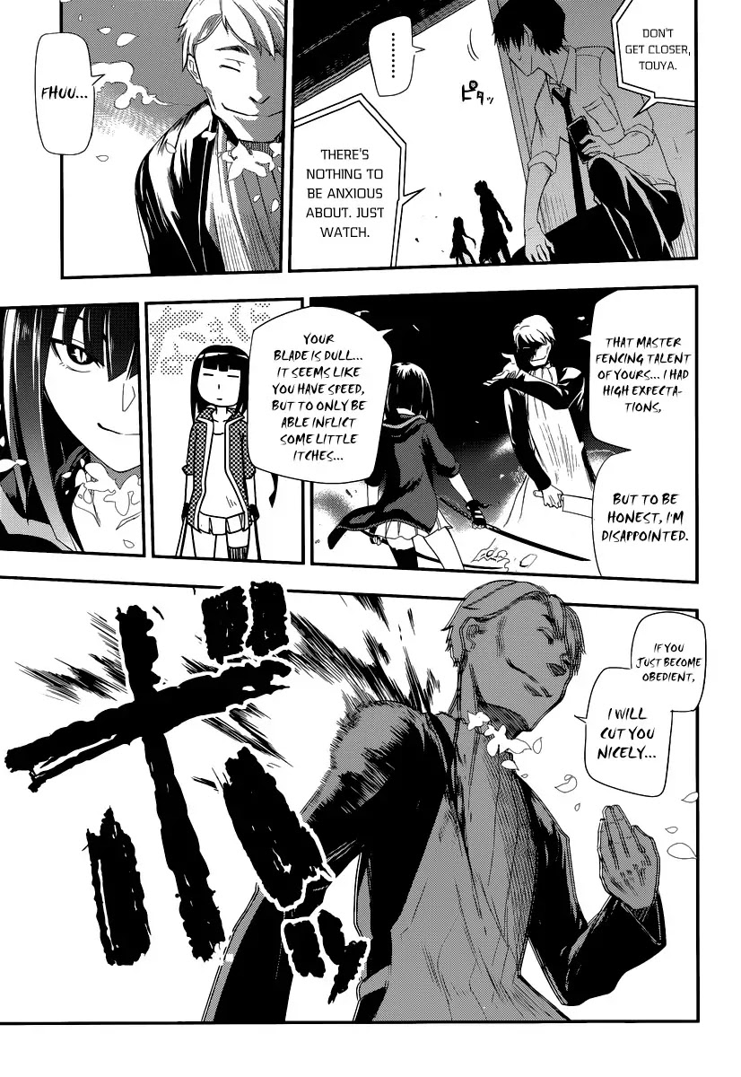 Reincarnation no Kaben Chapter 2 - Page 14