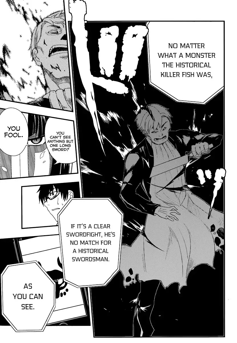 Reincarnation no Kaben Chapter 2 - Page 16