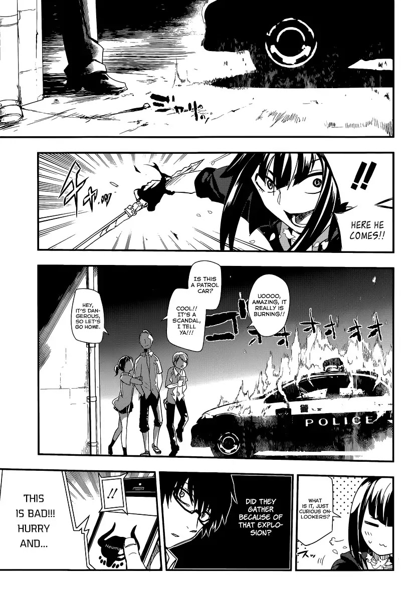 Reincarnation no Kaben Chapter 2 - Page 22