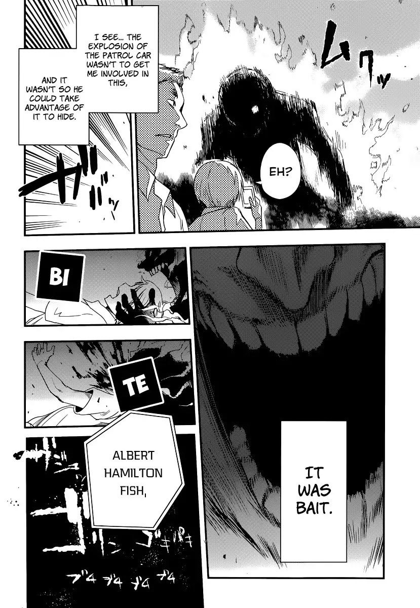 Reincarnation no Kaben Chapter 2 - Page 23