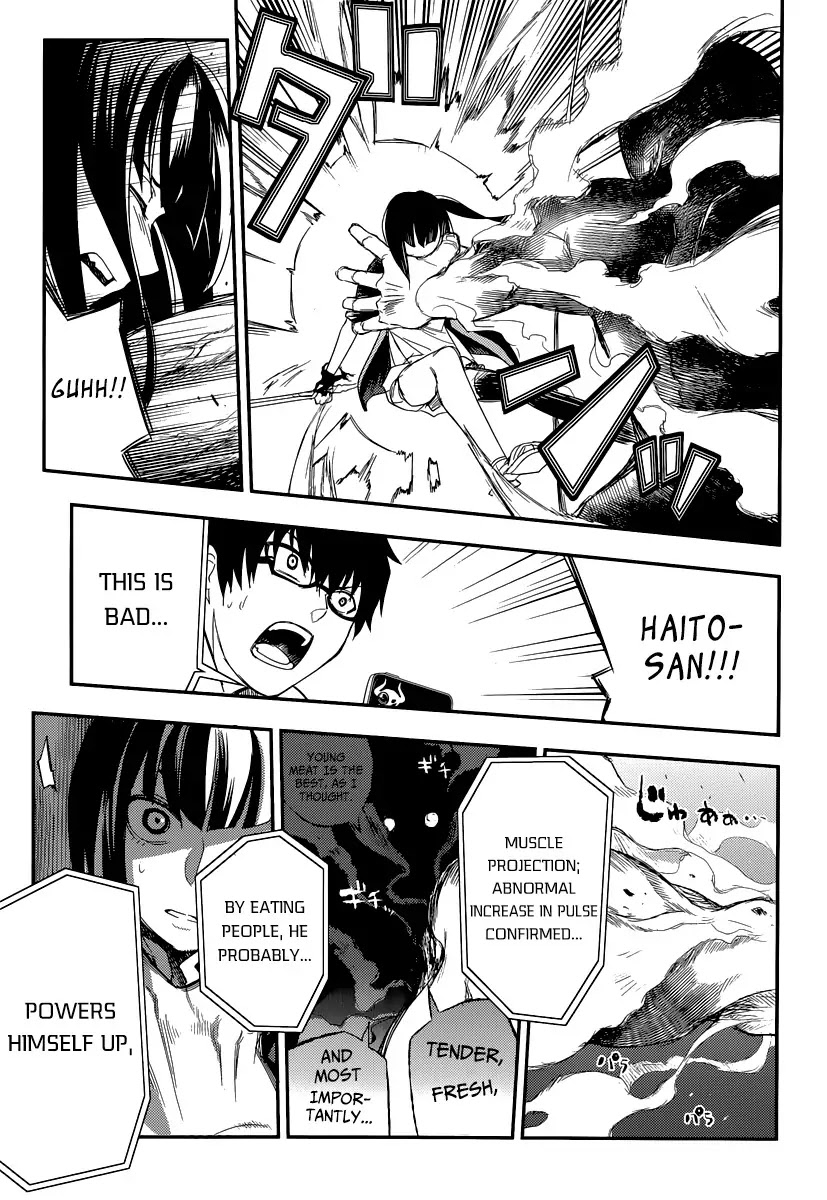 Reincarnation no Kaben Chapter 2 - Page 26
