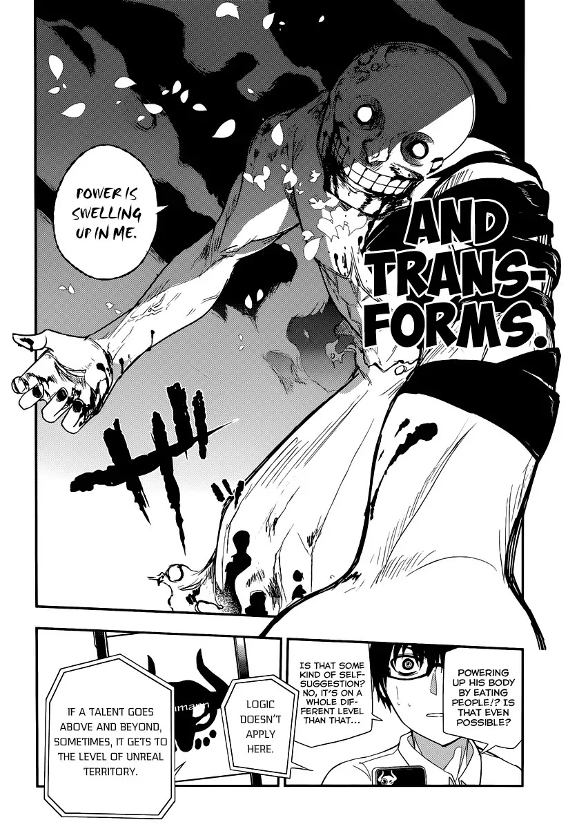 Reincarnation no Kaben Chapter 2 - Page 27