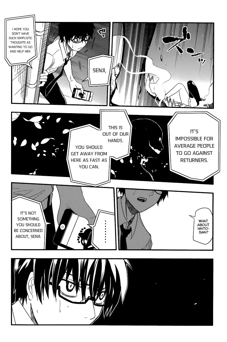 Reincarnation no Kaben Chapter 2 - Page 31
