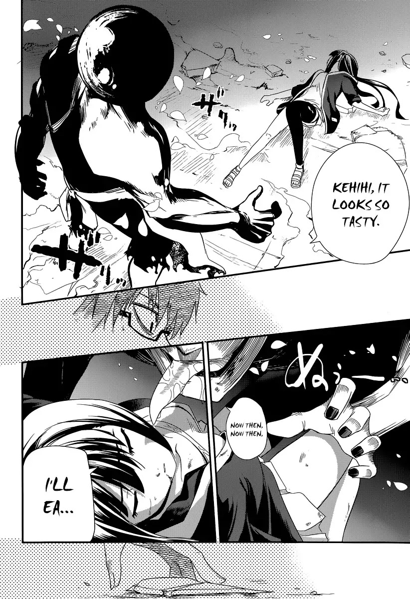 Reincarnation no Kaben Chapter 2 - Page 32