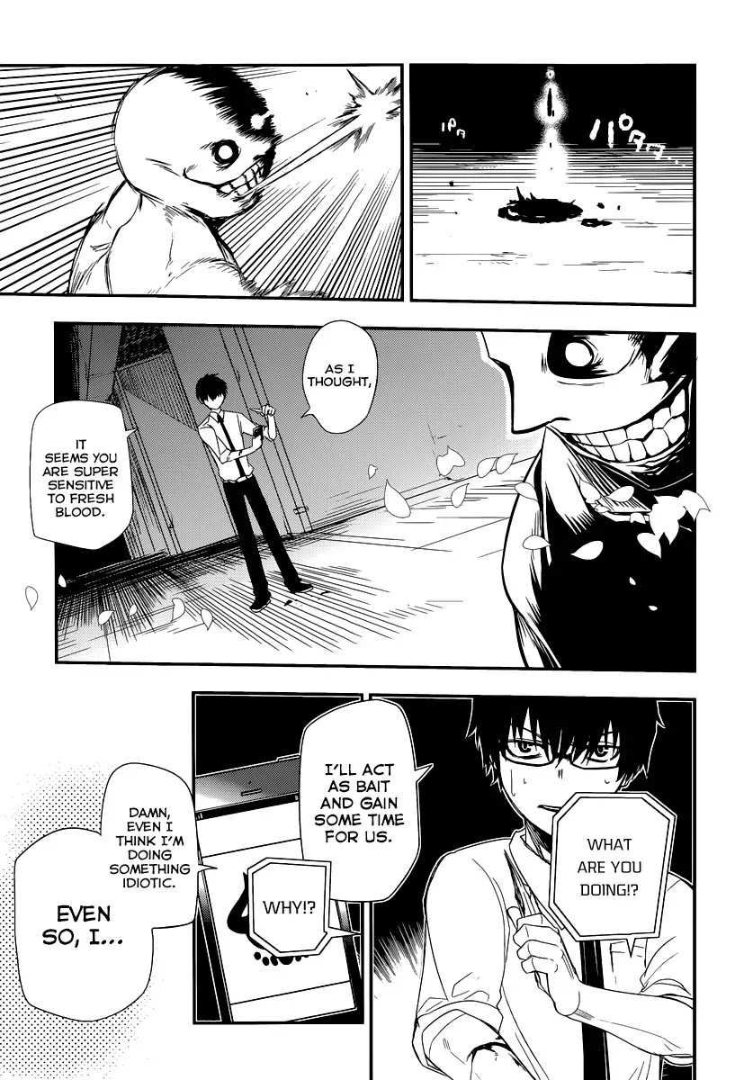 Reincarnation no Kaben Chapter 2 - Page 33