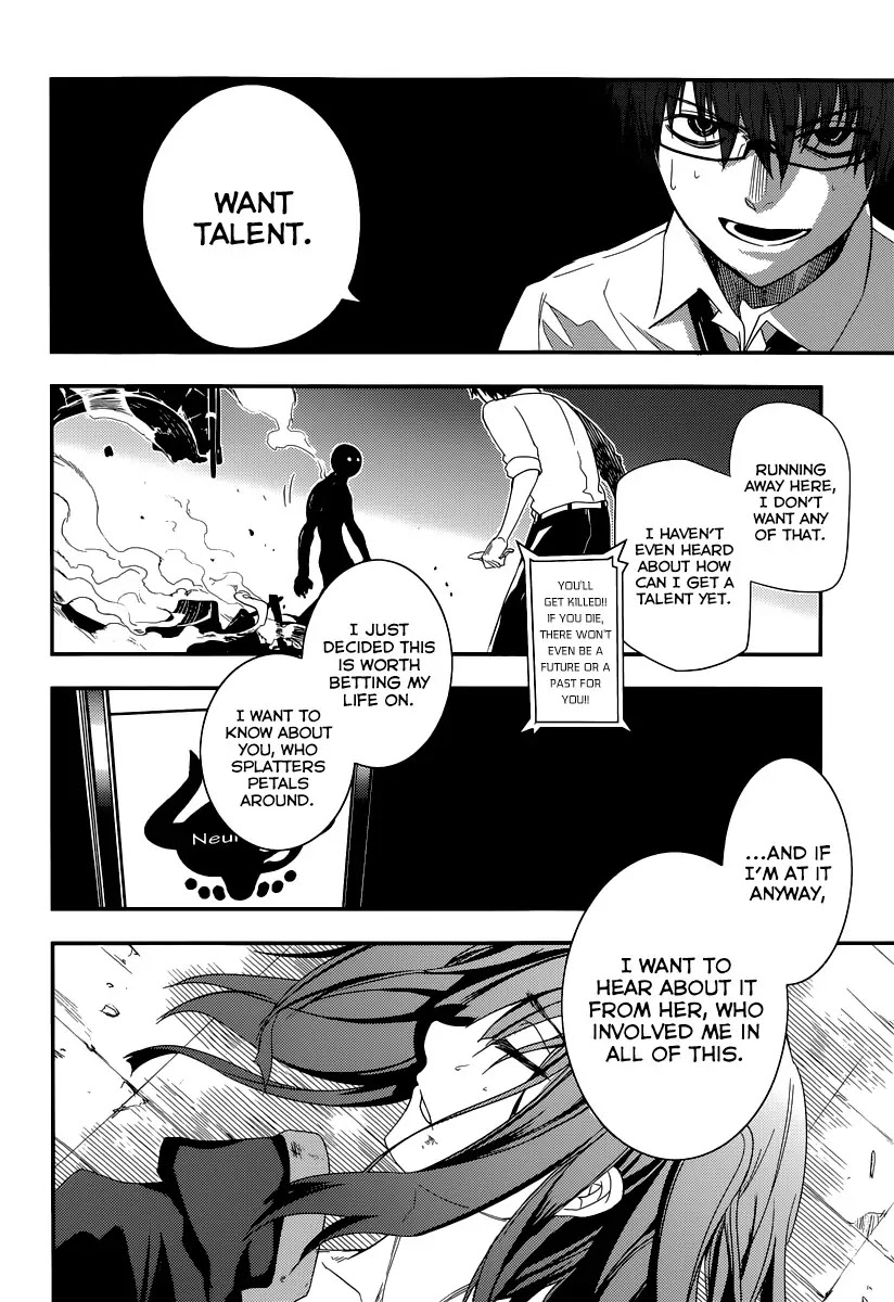 Reincarnation no Kaben Chapter 2 - Page 34
