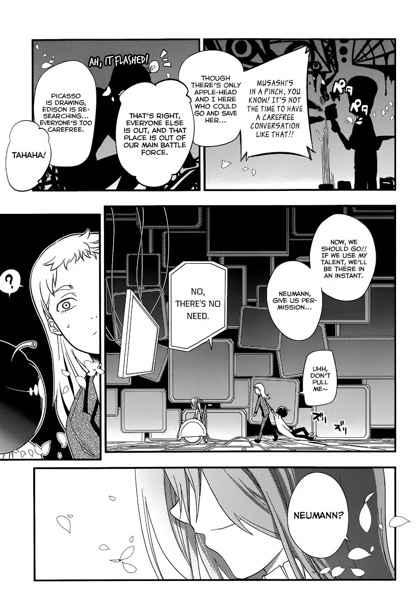 Reincarnation no Kaben Chapter 2 - Page 37