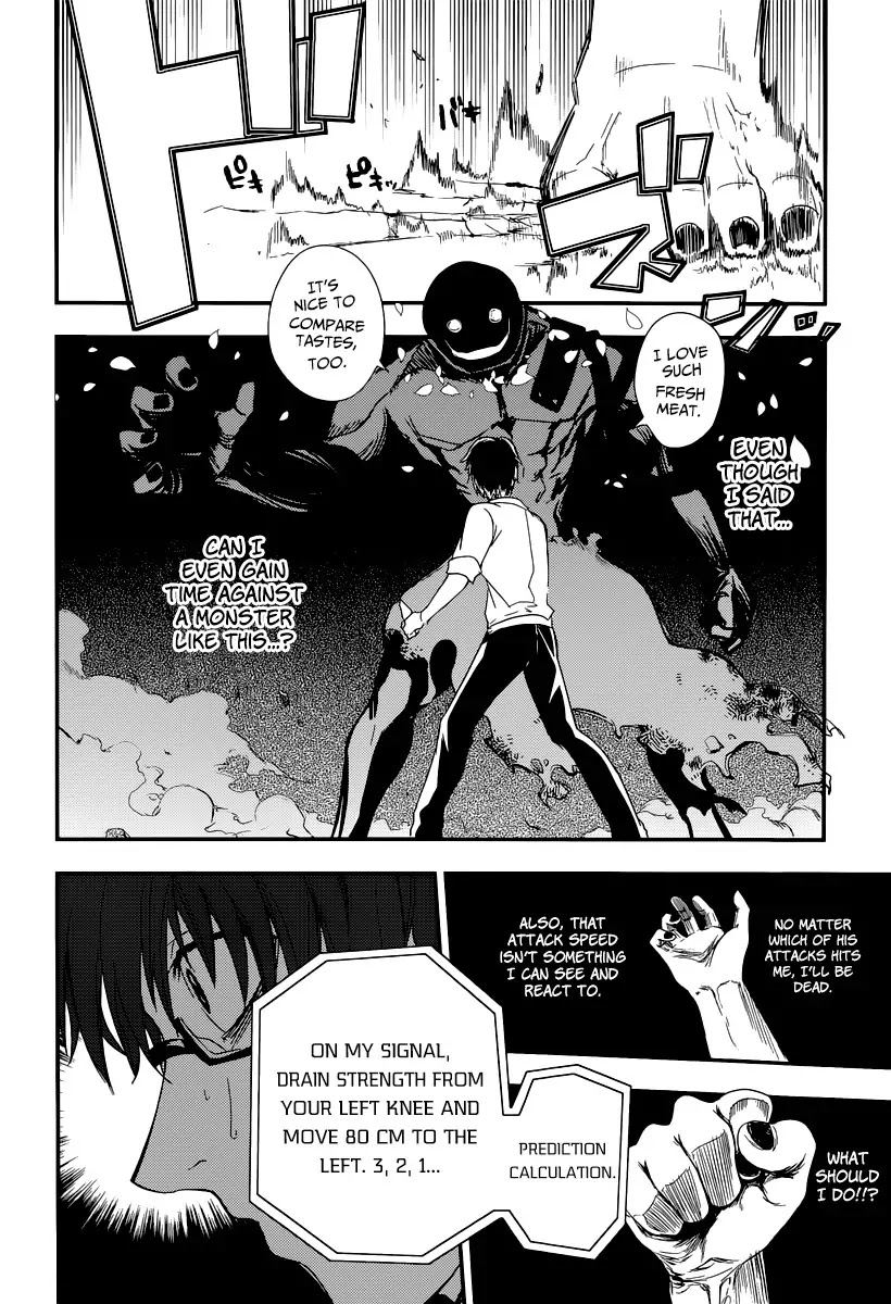 Reincarnation no Kaben Chapter 2 - Page 38