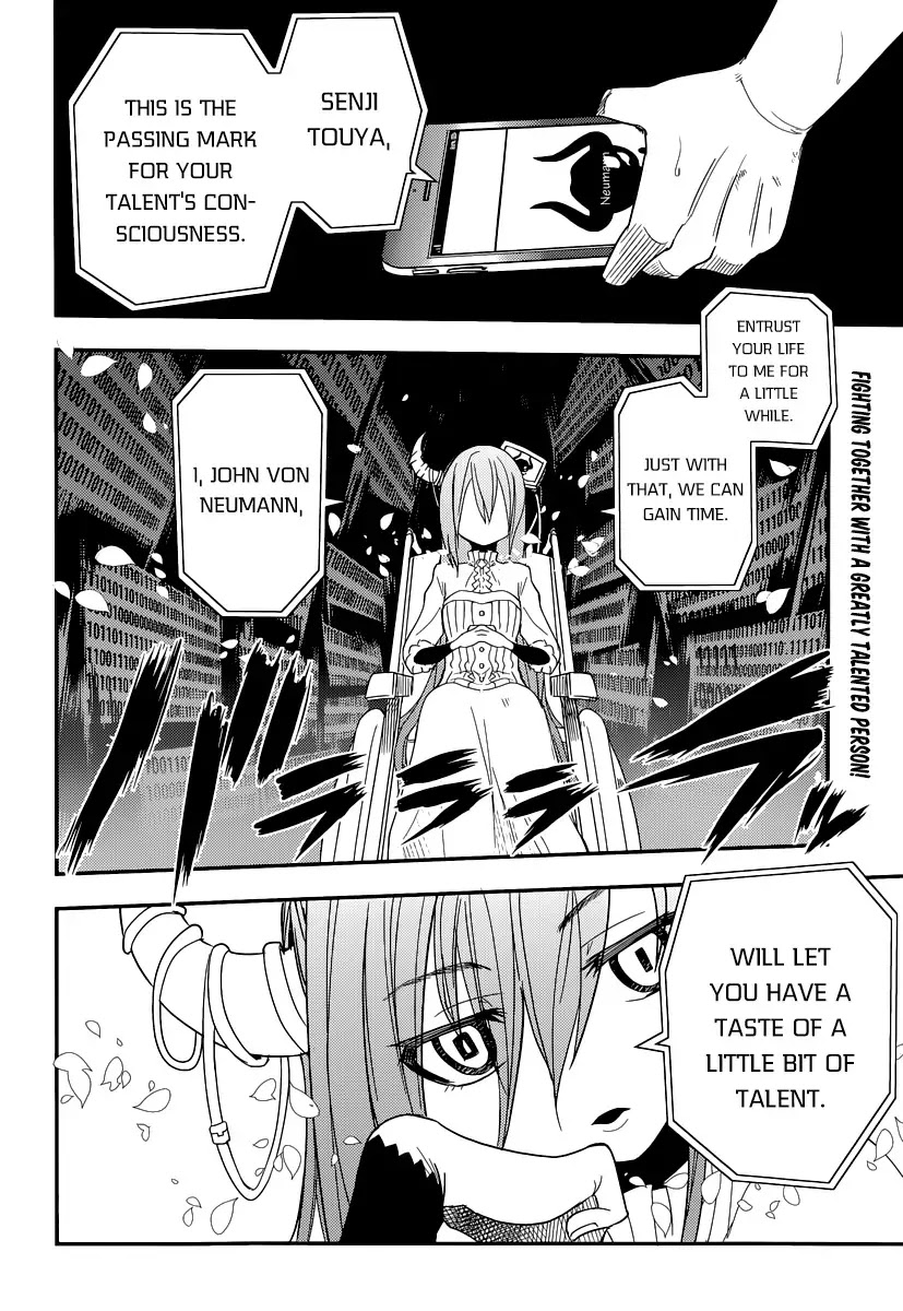 Reincarnation no Kaben Chapter 2 - Page 40
