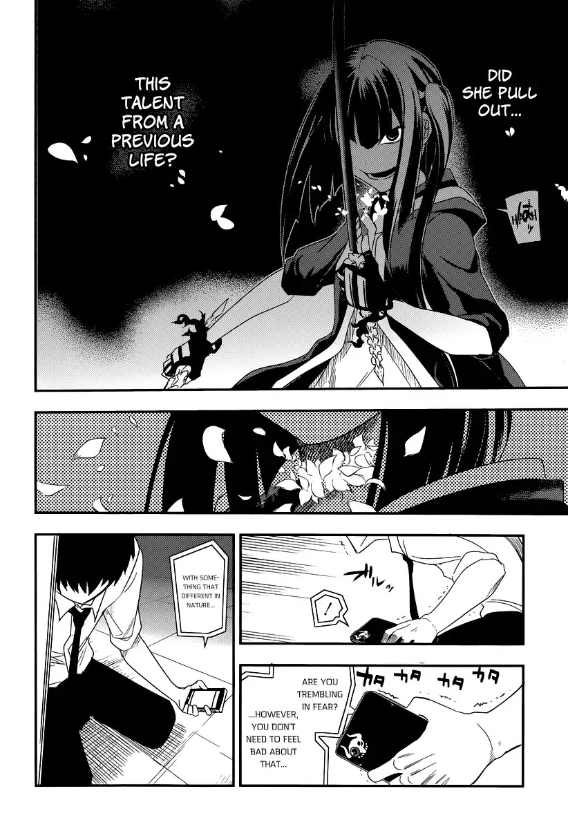 Reincarnation no Kaben Chapter 2 - Page 7