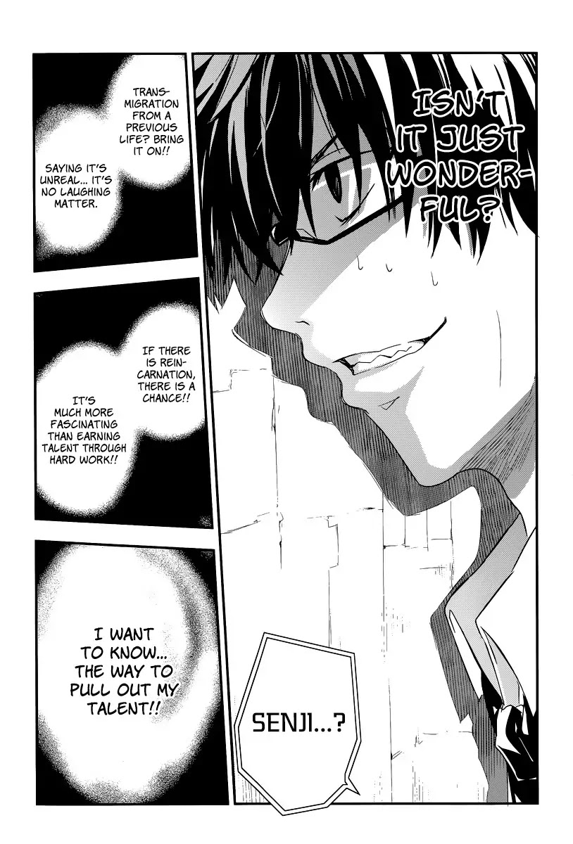 Reincarnation no Kaben Chapter 2 - Page 8